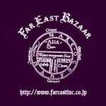 FAR EAST BAZAAR Online shop logo