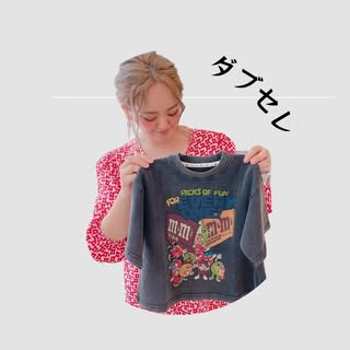 W select  baby kids logo
