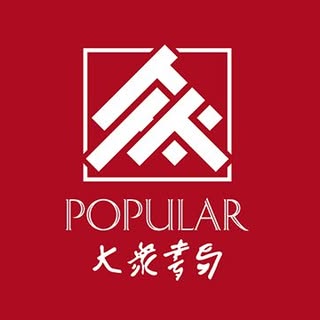 Popular Book Company Pte Ltd logo