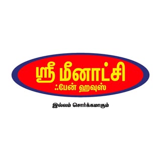 ShriMeenakshi Fan House logo