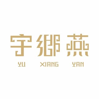 Yu Xiang Yan logo