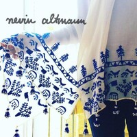 Nevin Altmann logo