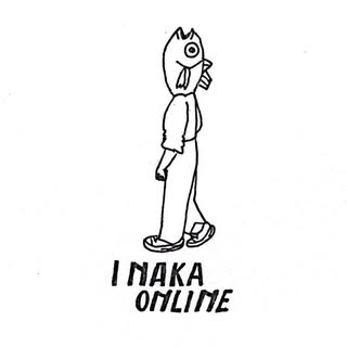 inakaonline logo