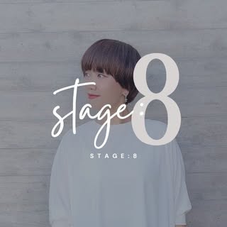 STAGE:8 logo