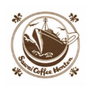 澤井コーヒー本店 logo