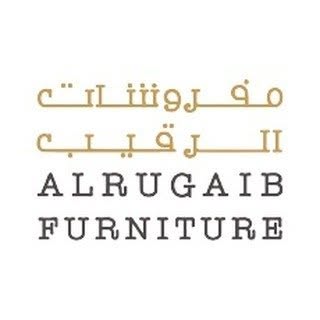Al Rugaib Furniture logo