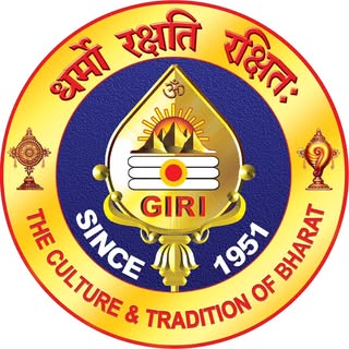 Giri Trading Agency Private Limited logo