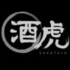 Saketora｜Japanese Sake online store logo