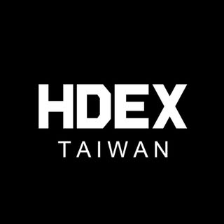 HDEX TAIWAN logo