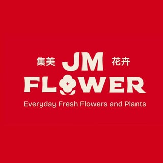 JM Flower logo