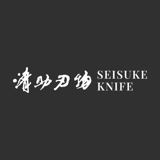 Seisuke Knife logo