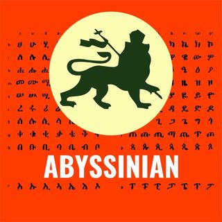 Abyssinian Kiosk logo