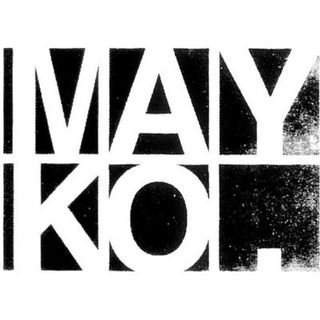 Mayko Bags logo