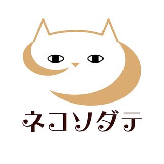 ネコソダテ®日本で唯一のまじめな首輪®専門店 logo