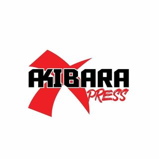 Akibara Xpress logo