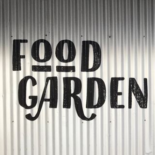 Food Garden logo