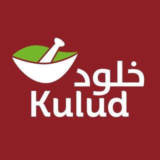 Kulud Pharmacy logo