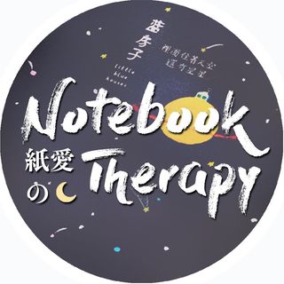 NotebookTherapy logo