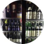 酒峰酒店 logo