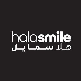 Halasmile™ logo