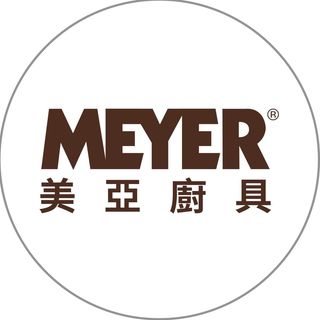 Pots & Pans by Meyer International (HK) logo