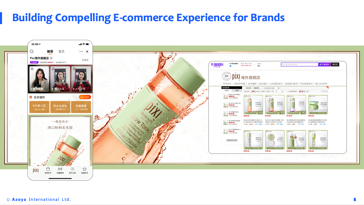 Pixi's Tmall Global Flagship Store screenshot