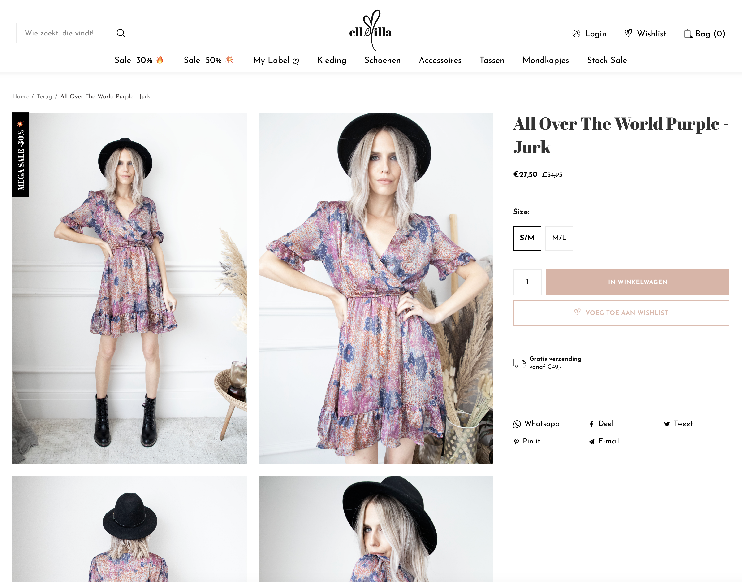 Elle Milla Shopify Plus screenshot