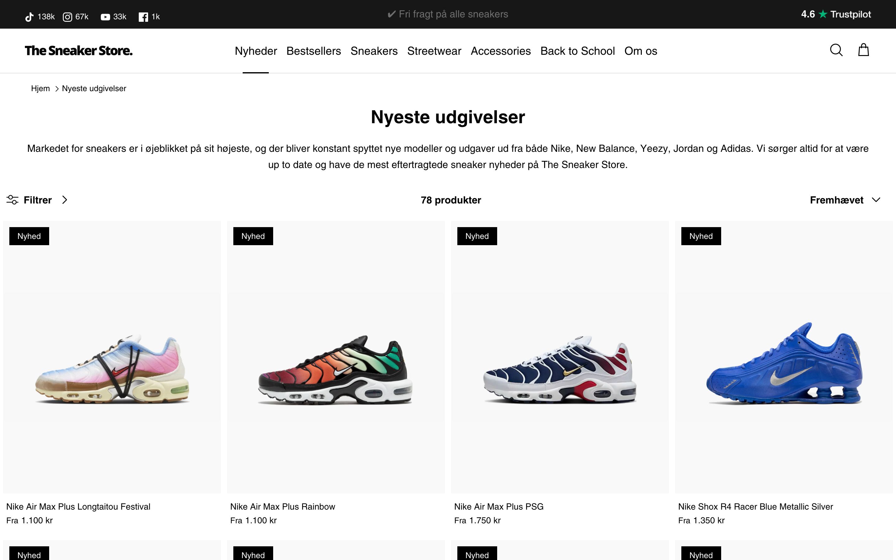 The Sneaker Store screenshot