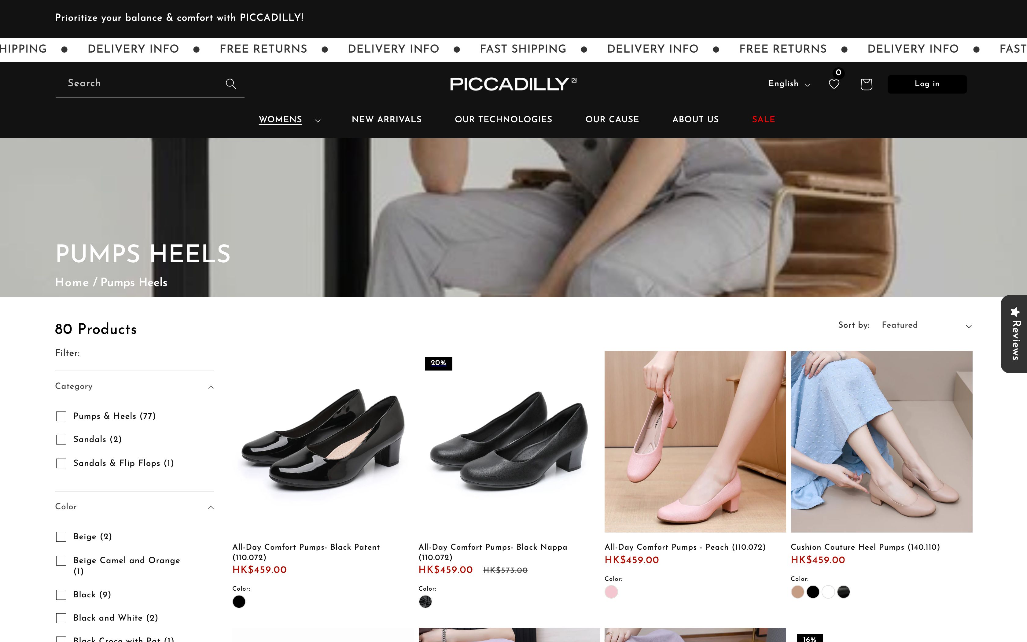 SIMPLYSHOES - Footwear Store screenshot