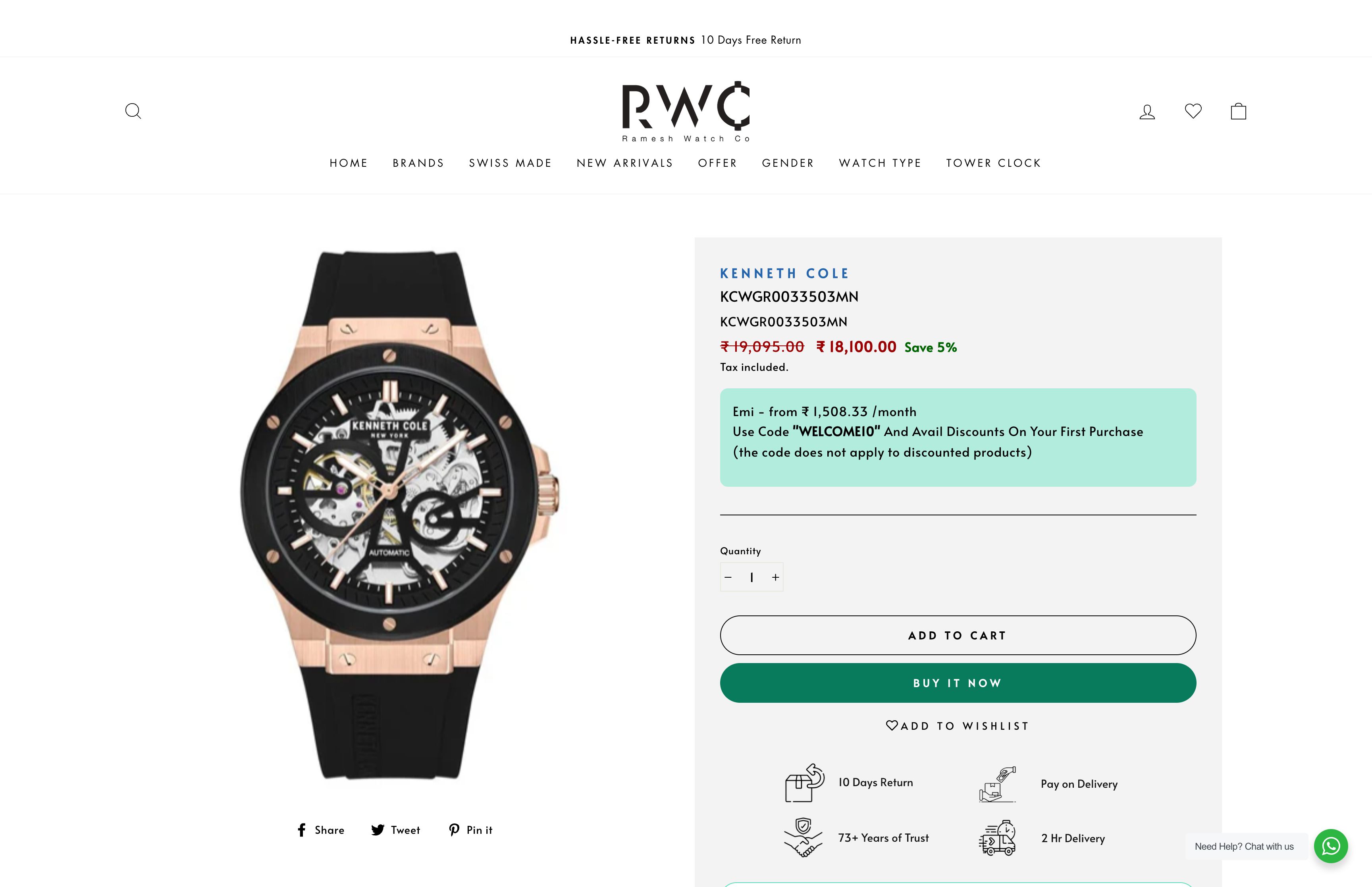 Ramesh Watch Co screenshot