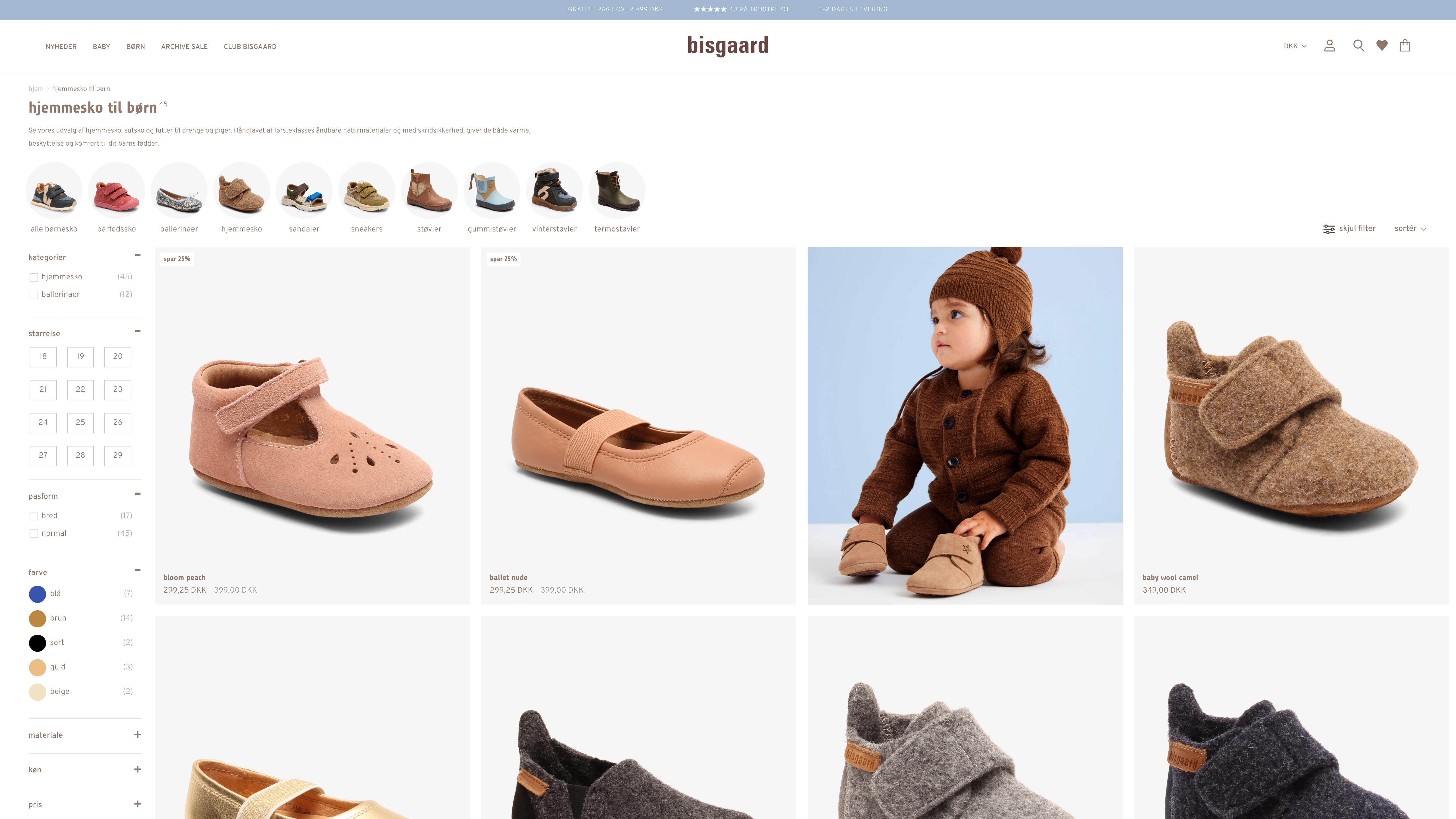 Bisgaard Shoes screenshot