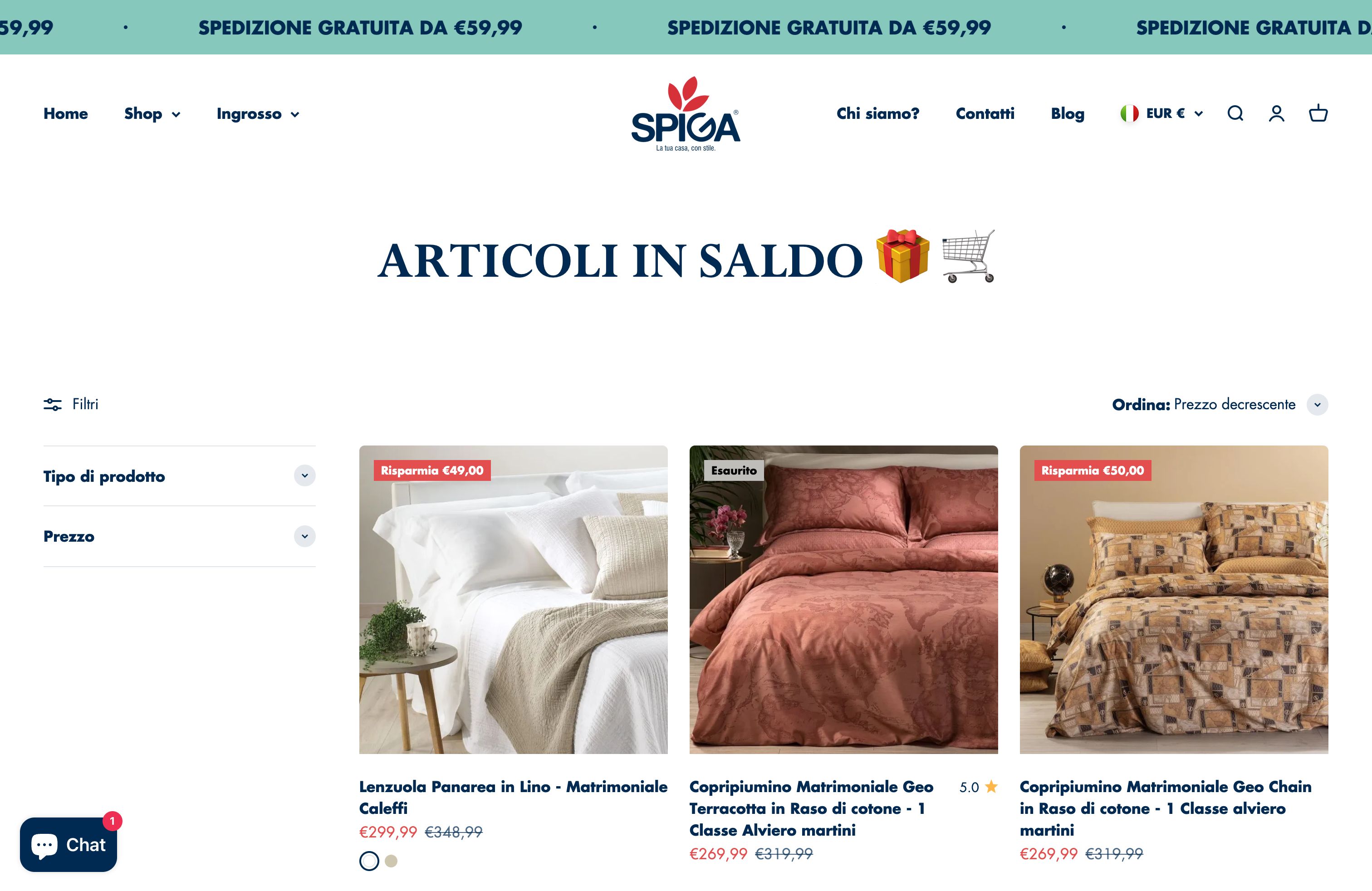 Spiga Home screenshot