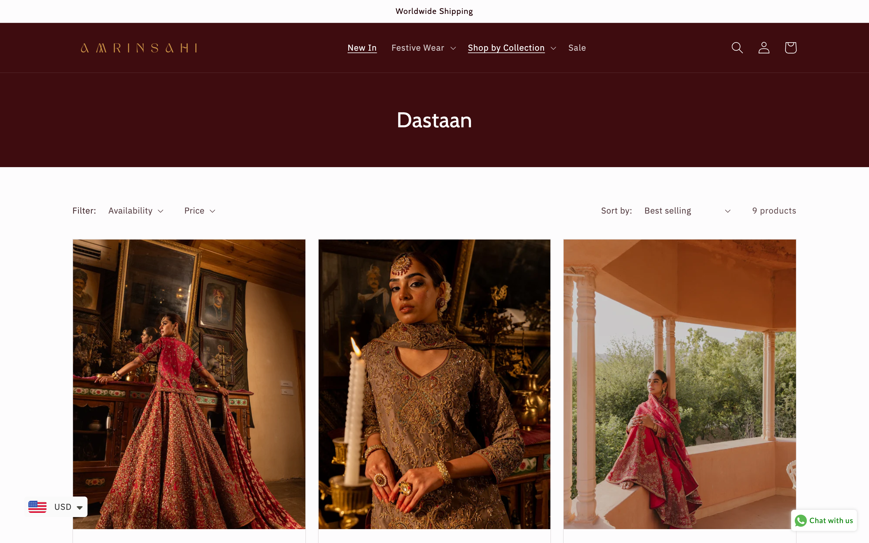 Amrin Sahi Website Development screenshot