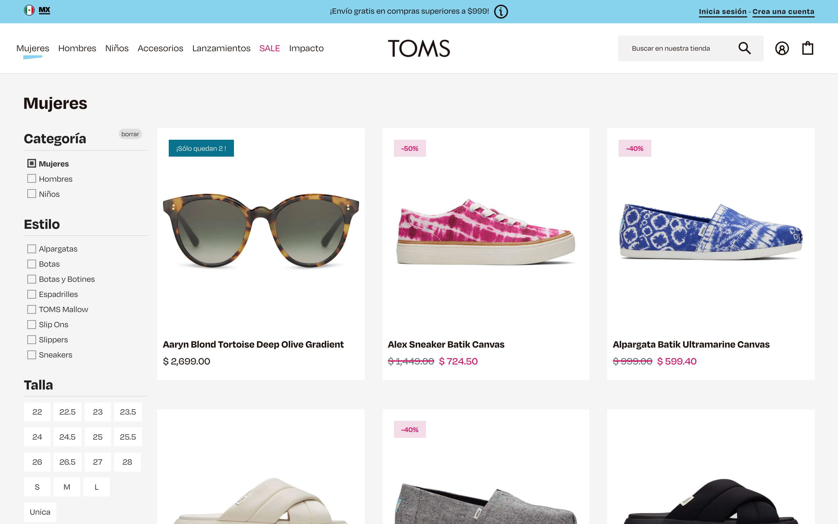 TOMS screenshot