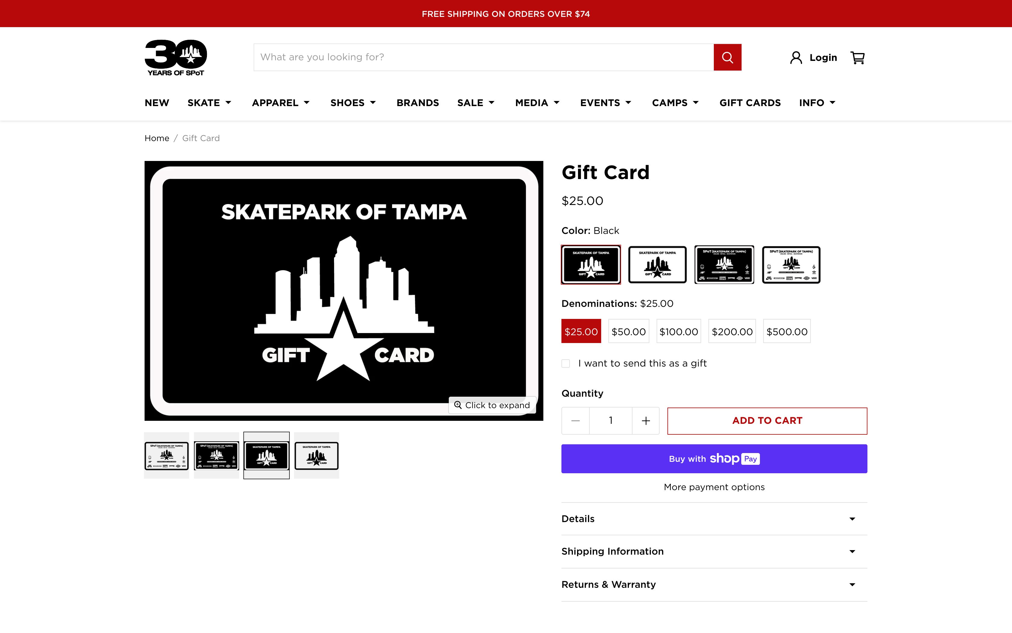 Skate Park of Tampa screenshot