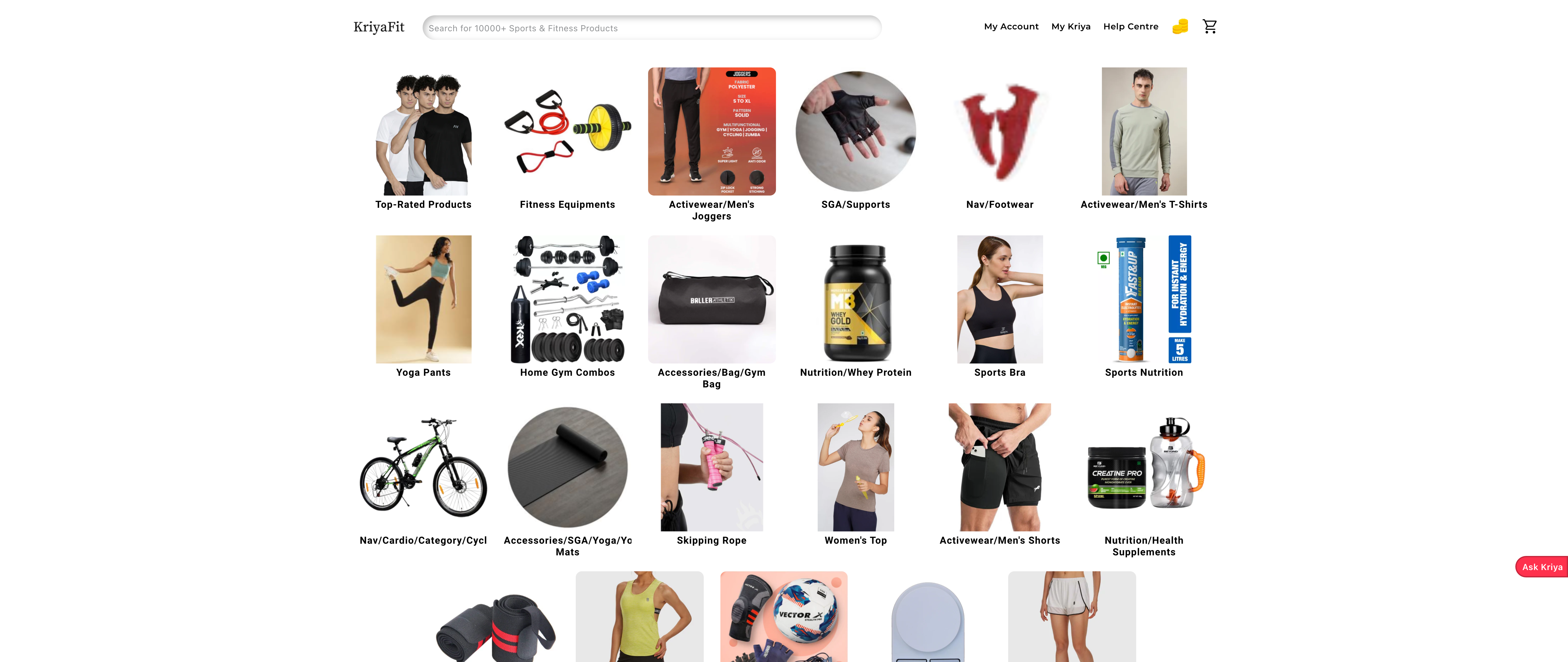 Multi-branded online store screenshot