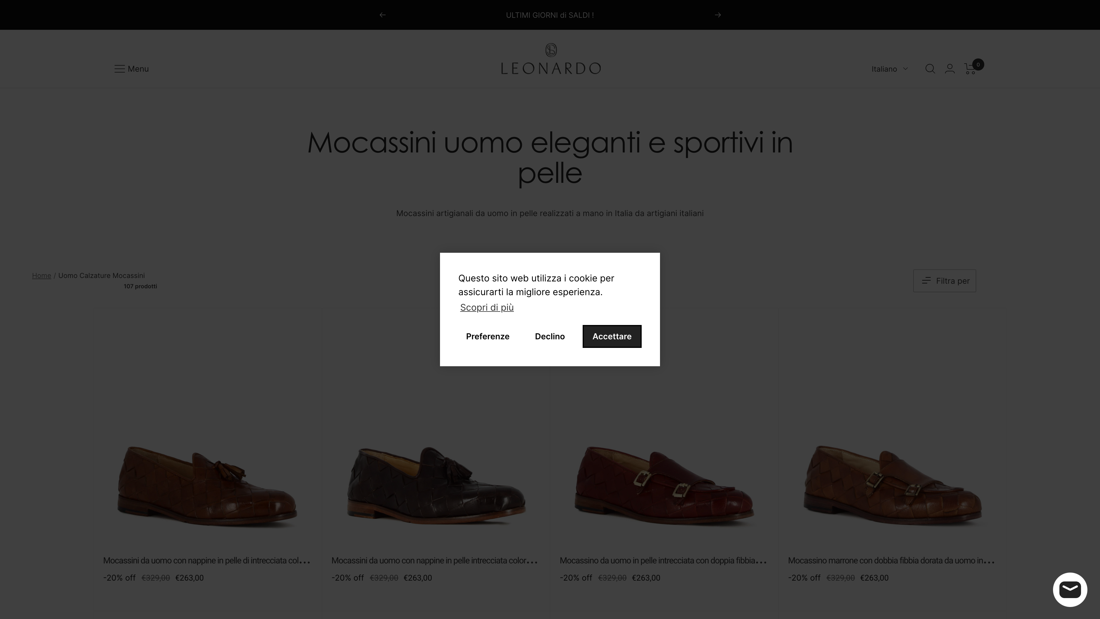 Leonardo Shoes - Restyling + Gestione Campagne screenshot