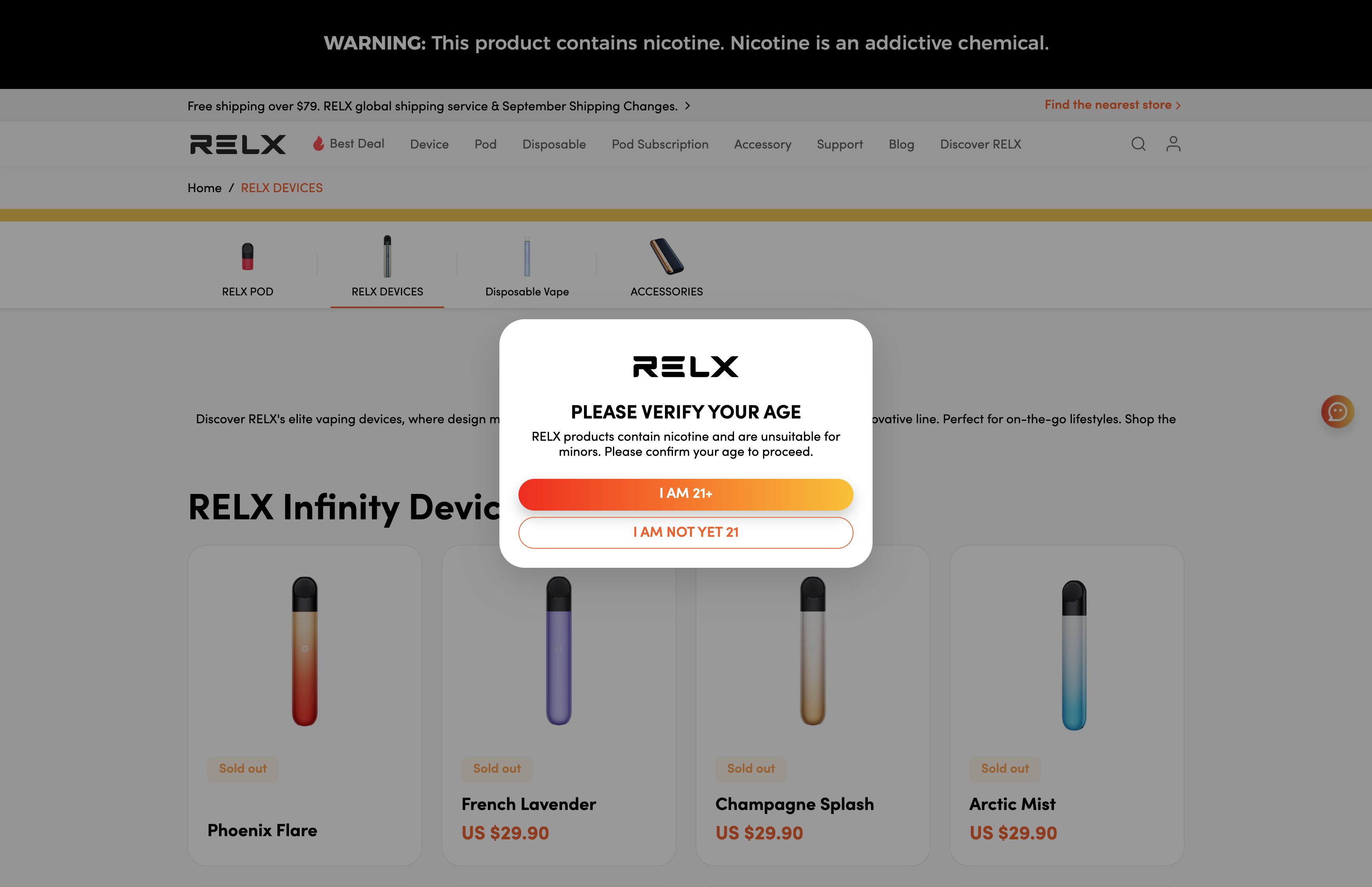 RELX screenshot