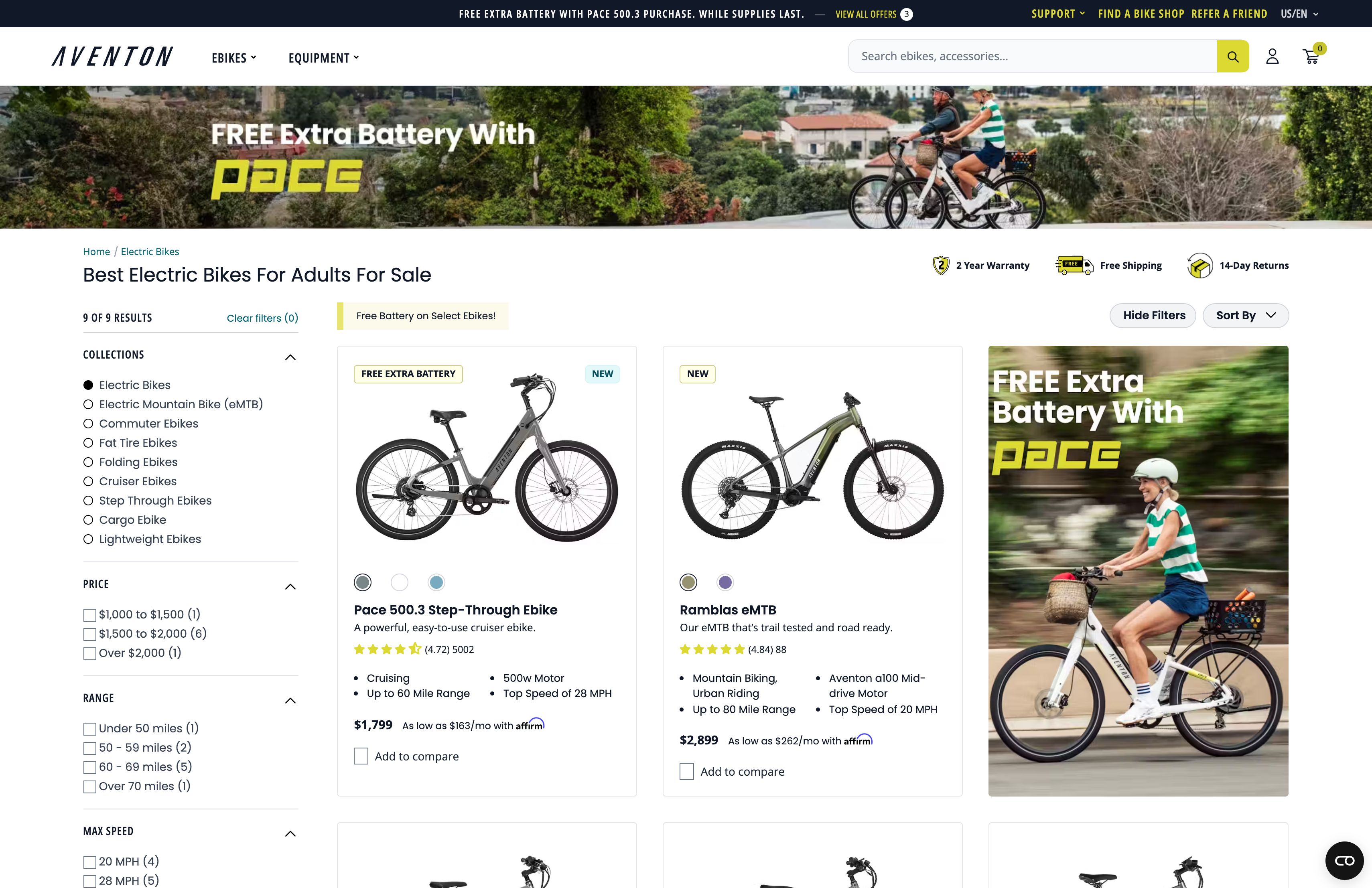 Aventon - Best in Class Electric Bikes screenshot