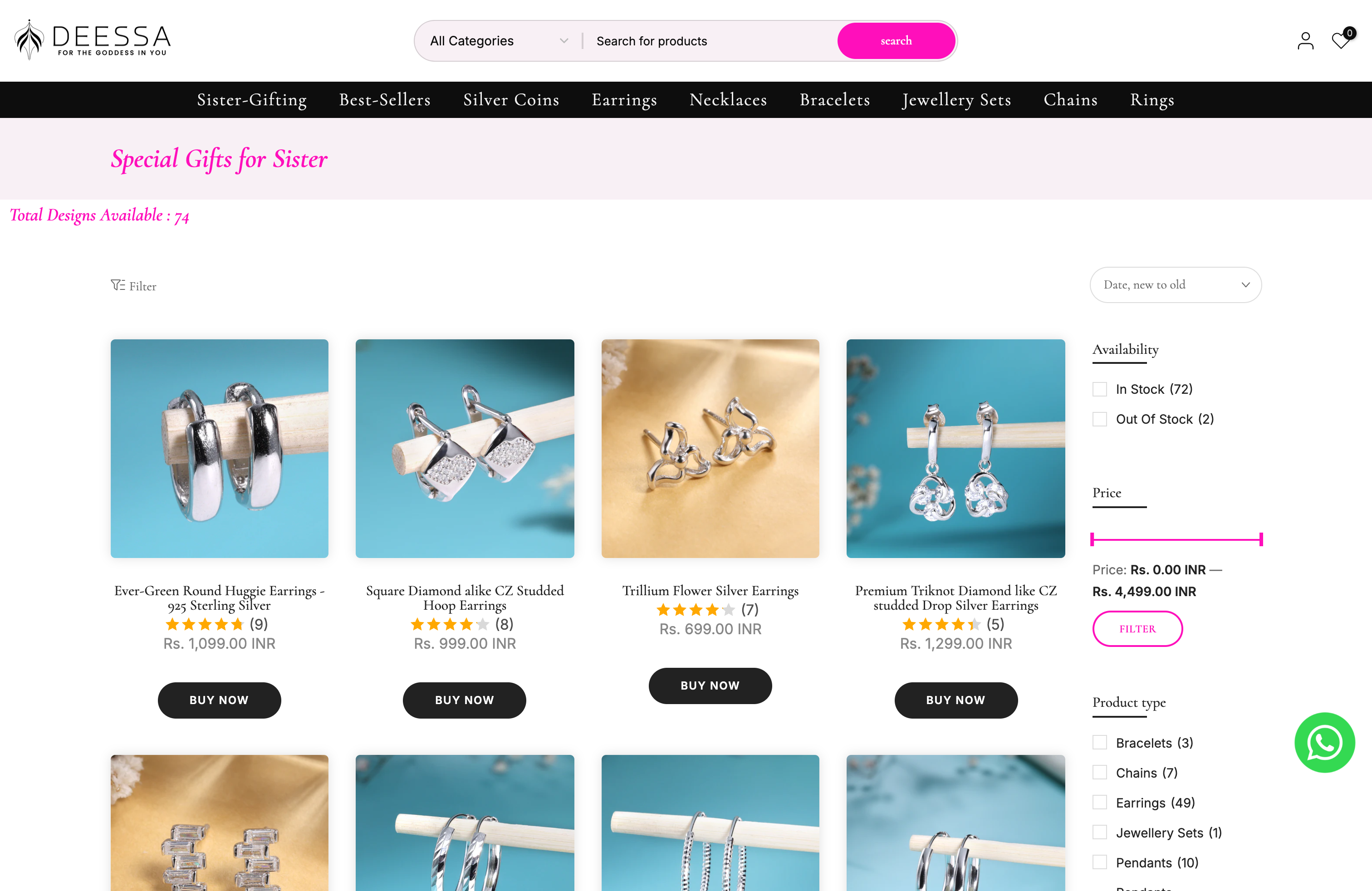 Deessa Jewelry Store screenshot