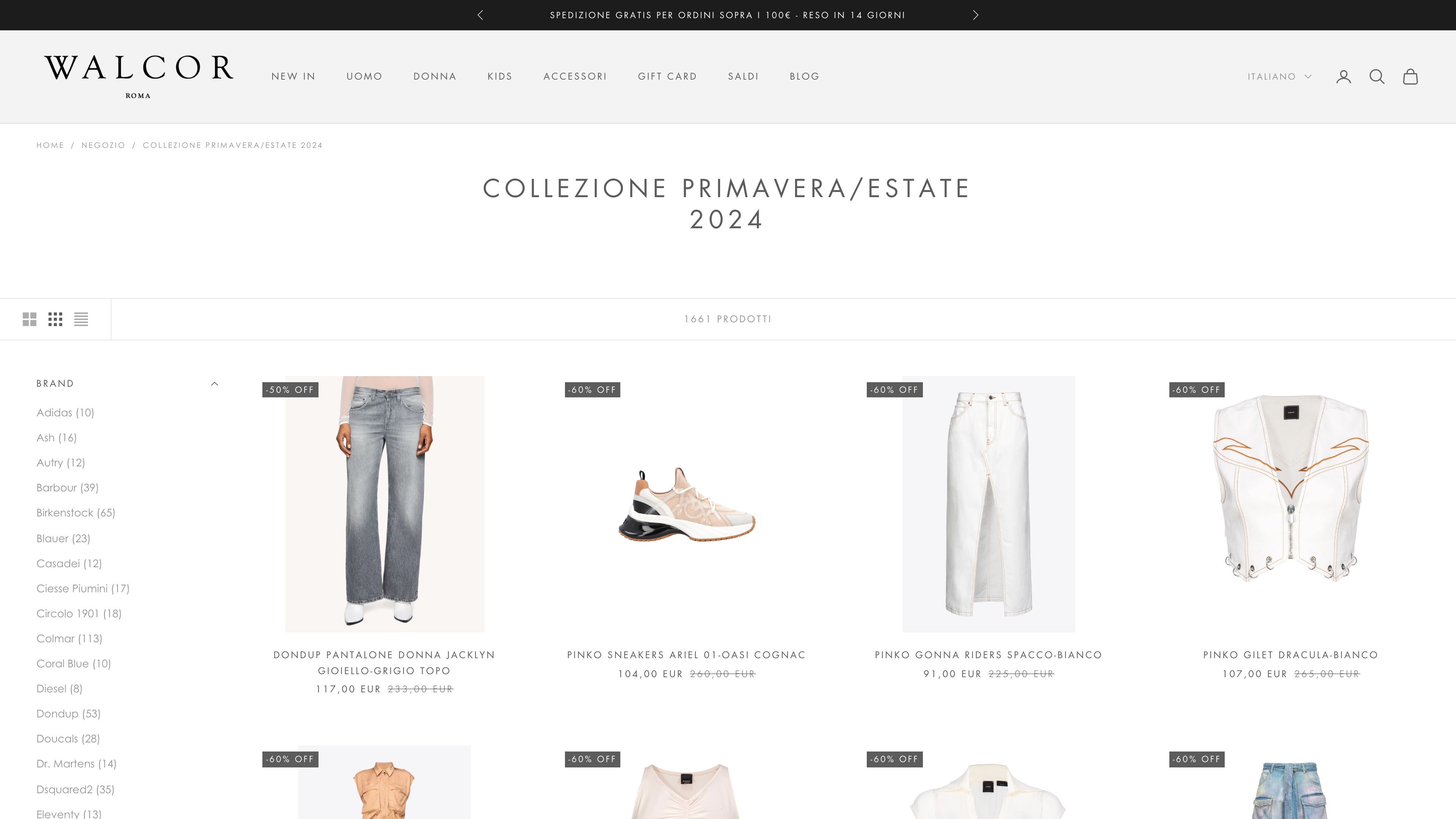 Walcor - Restyling + Nuova Strategia di Vendita screenshot