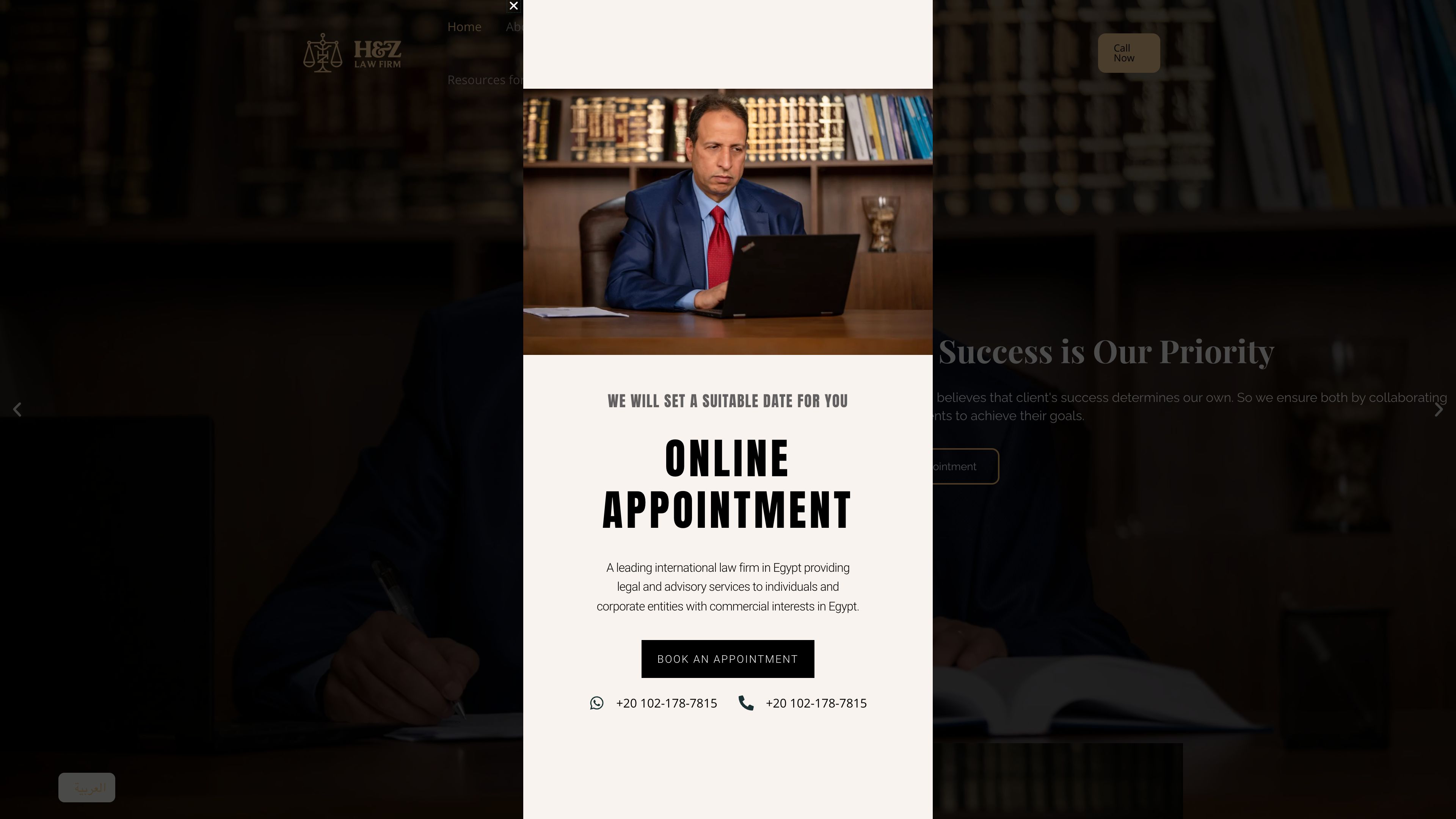 H&Z Law Firm screenshot