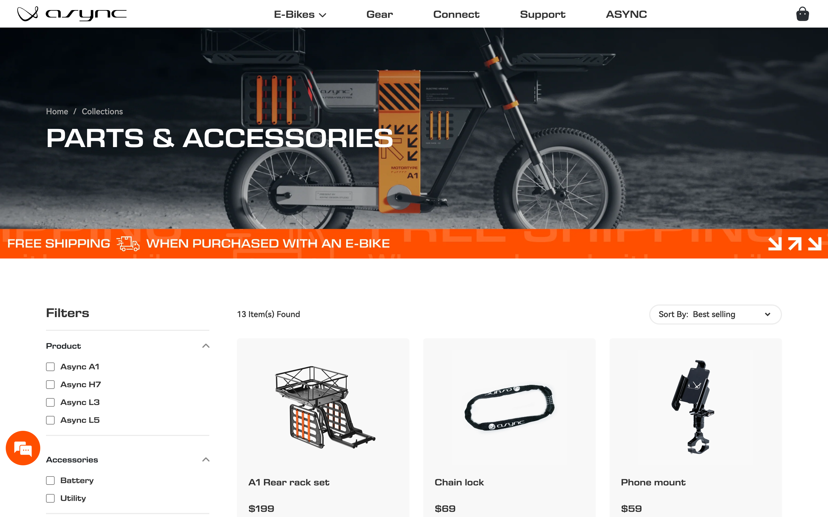 AsyncBike – Electric Bikes screenshot