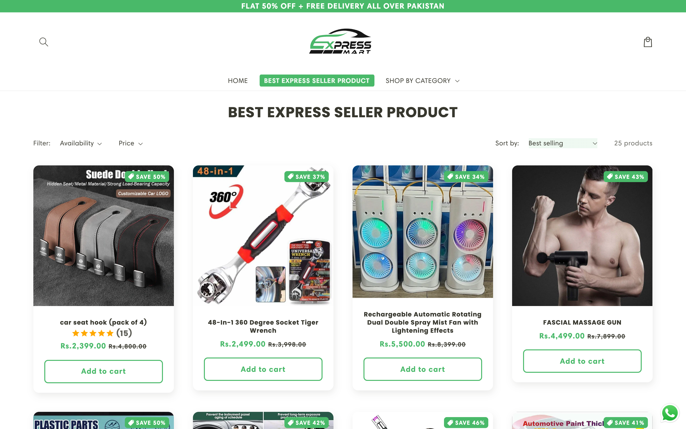 Express Mart screenshot