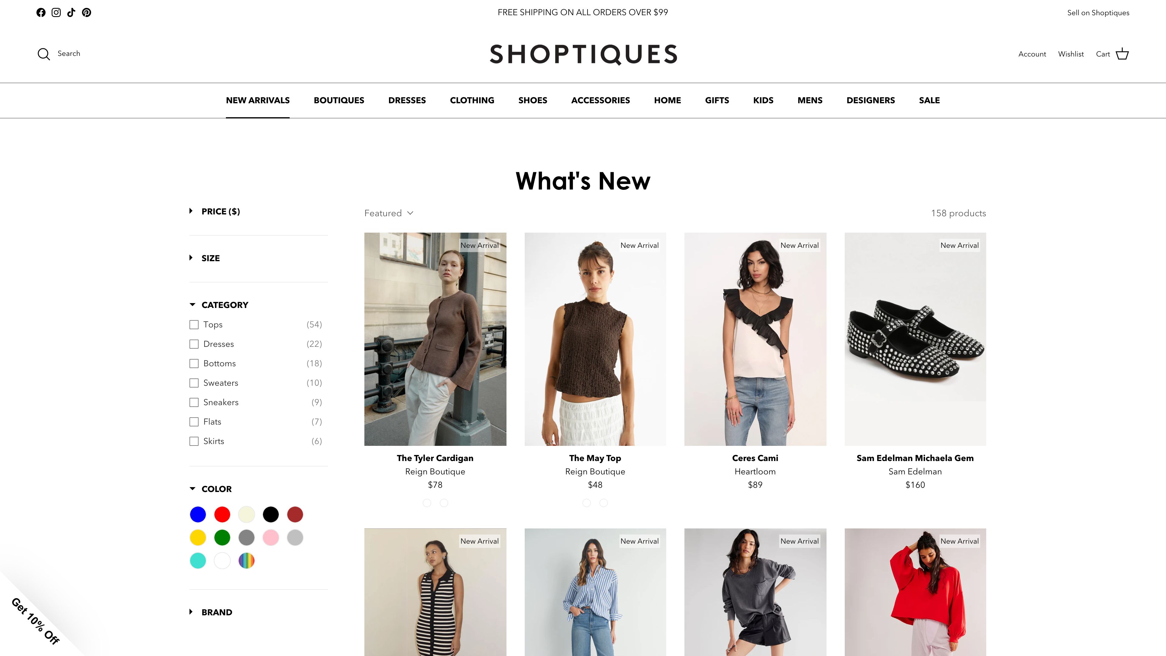 Shoptiques screenshot