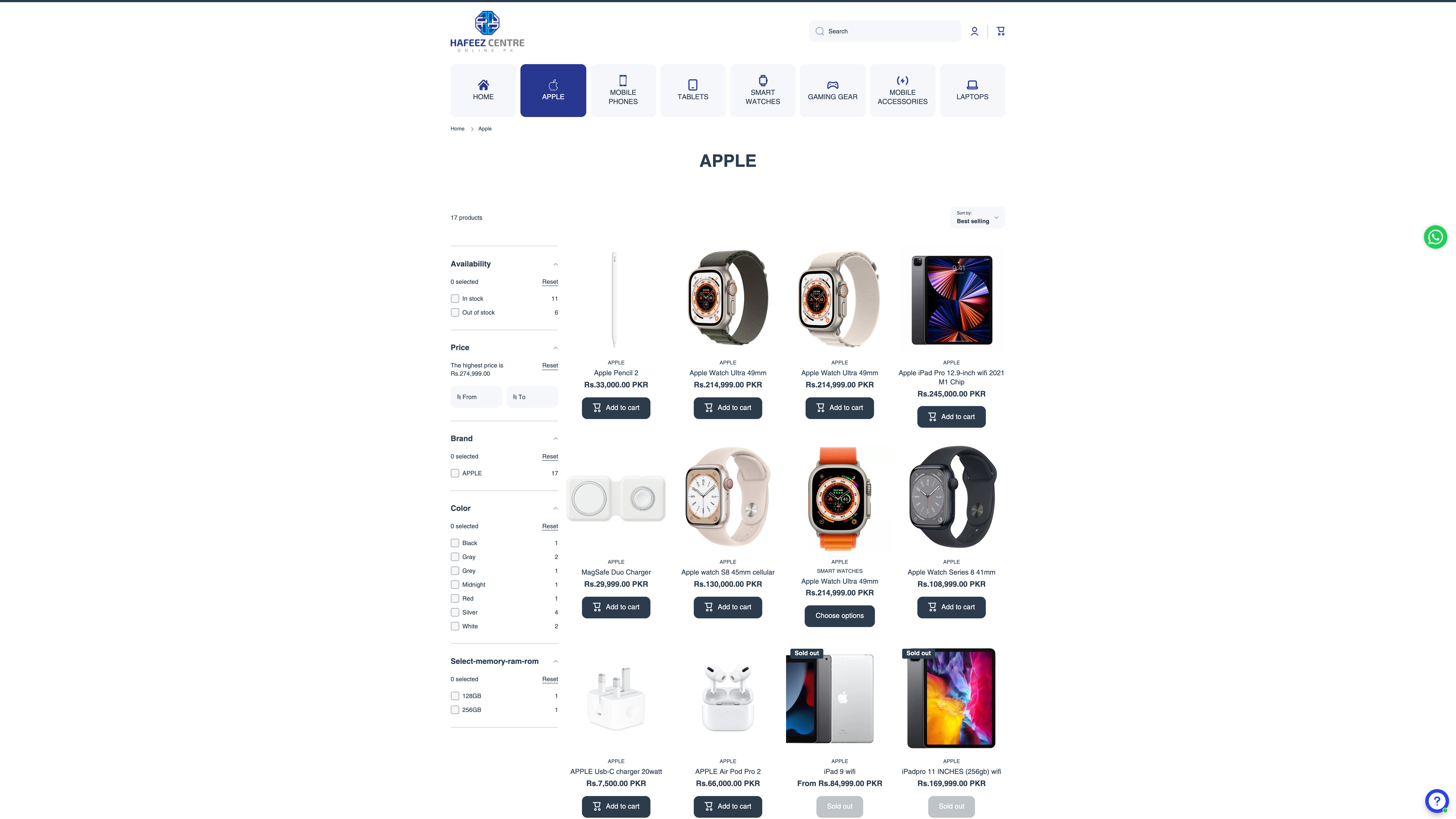 Shopify - Mobile Shop project screenshot